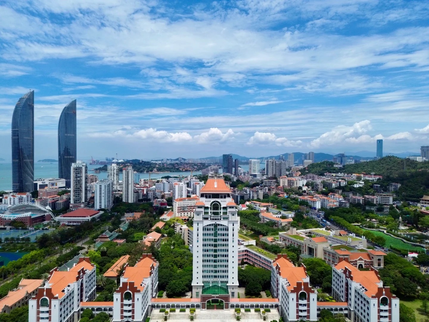 Xiamen University