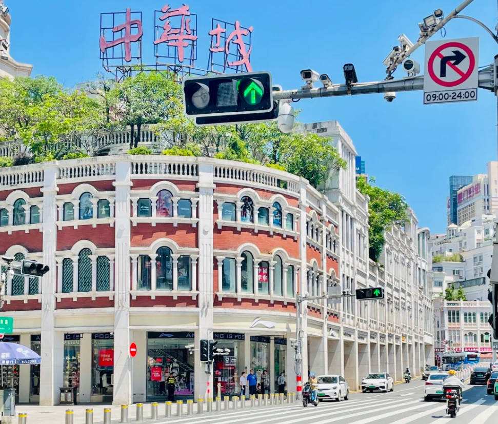 Zhongshan Road Pedestrian Street